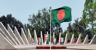 ঐতিহাসিক মুজিবনগর দিবস আজ ঐতিহাসিক মুজিবনগর দিবস আজ
