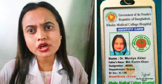 ঢামেকে  ভুয়া চিকিৎসক সেজে চুরি করতেন মুনিয়া