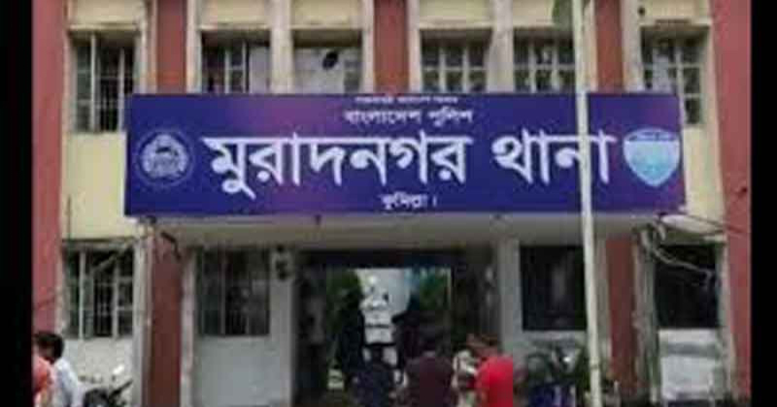 প্রতীকী ছবি।