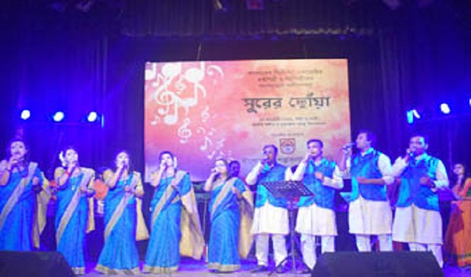 ছবি : সংগ্রহ করা