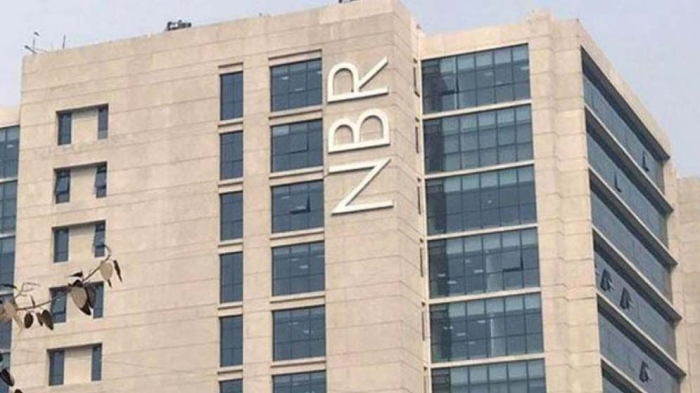 ফাইল ছবি।