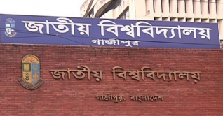 মাস্টার্সে পাসের হার ৭৬ দশমিক ৫ শতাংশ মাস্টার্সে পাসের হার ৭৬ দশমিক ৫ শতাংশ