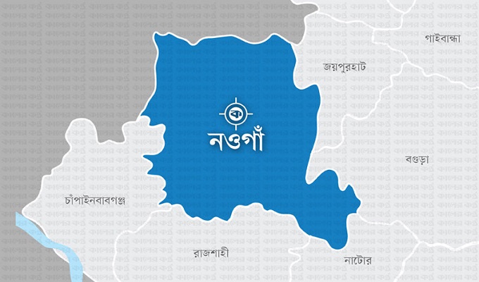 নওগাঁয় বন্যায় ৫৬৩টি পুকুর ও দিঘী ভেসে গেছে