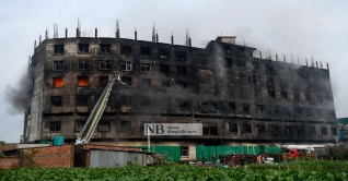 রূপগঞ্জে জুস কারখানায় আগুনে ৪০ জনের মৃত্যু