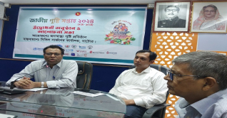 নাটোরে জাতীয় পুষ্টি সপ্তাহ শুরু হয়েছে আজ