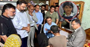 রামিসার পরিবারের পাশে প্রধানমন্ত্রী, দ্রুত বিচারের আশ্বাস রামিসার পরিবারের পাশে প্রধানমন্ত্রী, দ্রুত বিচারের আশ্বাস