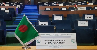 ওআইসির পররাষ্ট্রমন্ত্রীদের বৈঠক আজ, শীর্ষ এজেন্ডায় রোহিঙ্গা