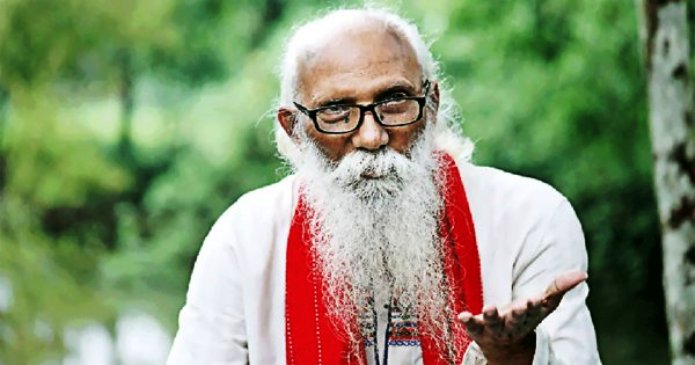 ফাইল ছবি