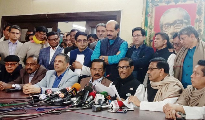 ঢাকা উত্তর ও দক্ষিণ আওয়ামী লীগের সংরক্ষিত নারী কাউন্সিলরদের নাম ঘোষণা