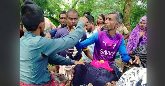 ছবি: সংগৃহীত