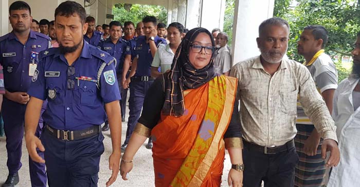 ছবি: সংগৃহীত