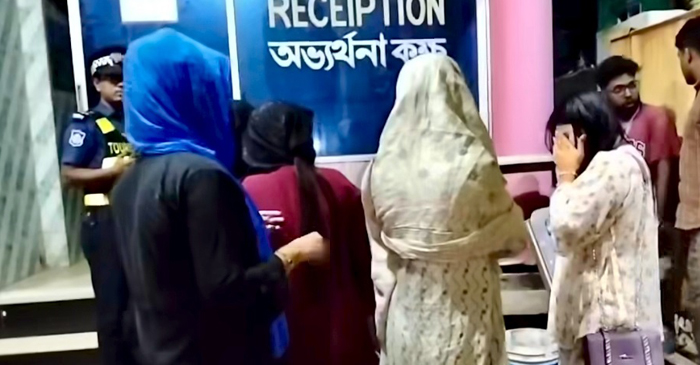 ছবি: সংগৃহীত