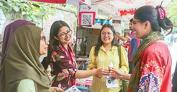 ছবি : সংগৃহীত