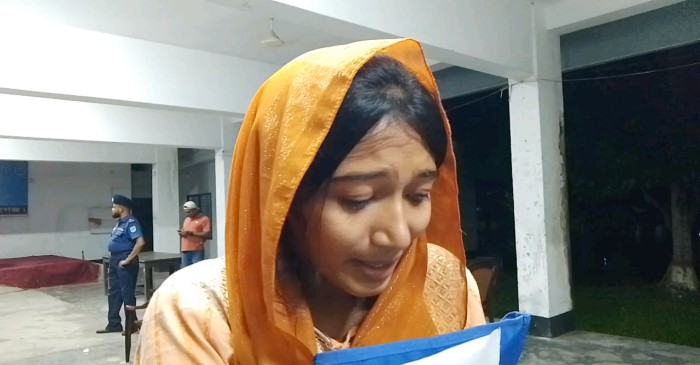 ছবি: সংগৃহীত