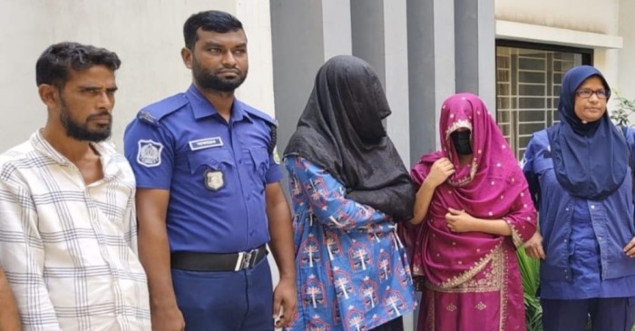 ছবি: সংগৃহীত