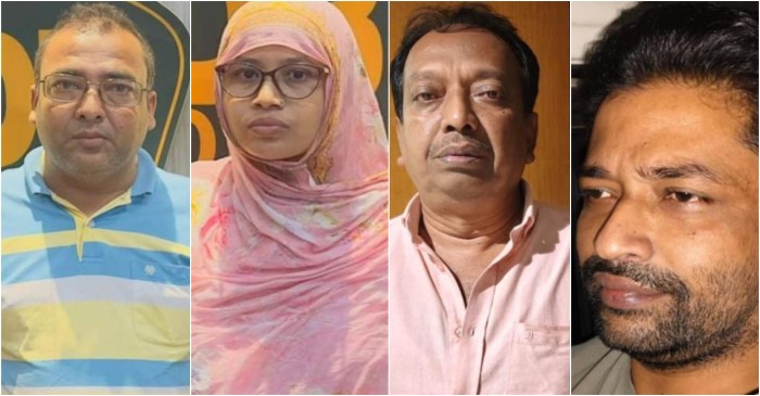 ছবি: সংগৃহীত