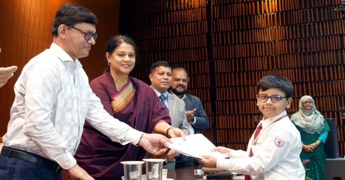 ছবি : সংগৃহীত