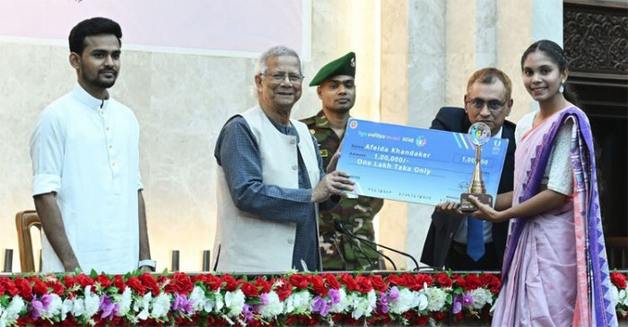 ছবি : সংগৃহীত