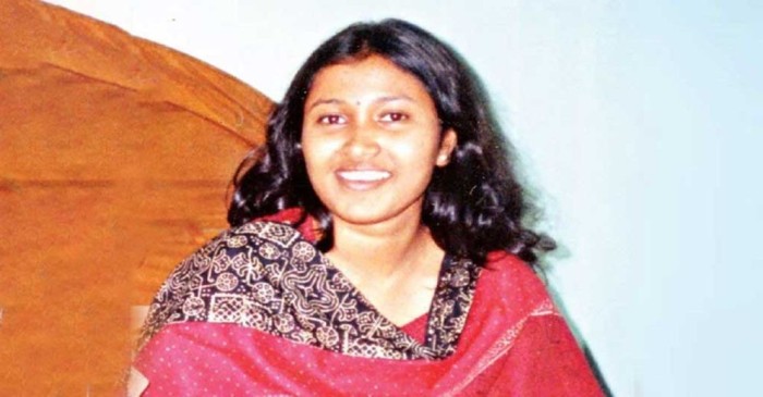 ছবি : সংগৃহীত