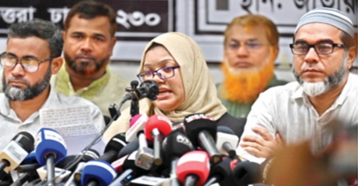 ছবি : সংগৃহীত