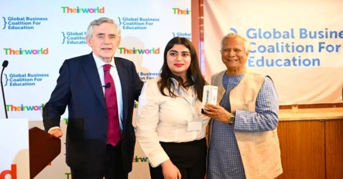 ছবি : সংগৃহীত