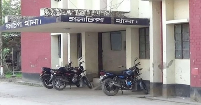 ছবি : সংগৃহীত