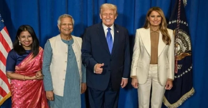 ছবি : সংগৃহীত