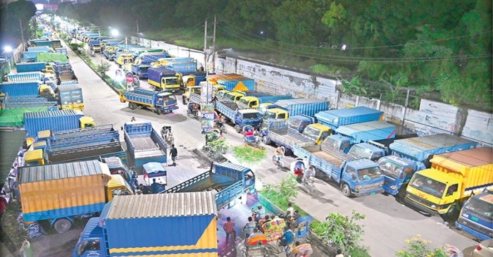 ছবি : সংগৃহীত