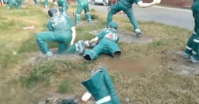 ছবি : সংগৃহীত