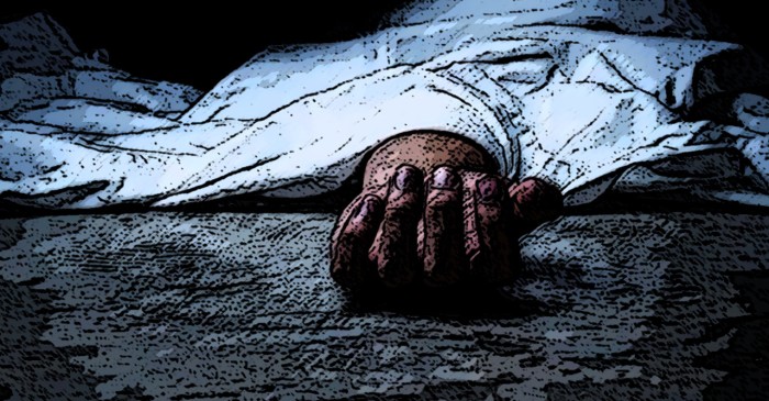 ছবি: সংগৃহীত