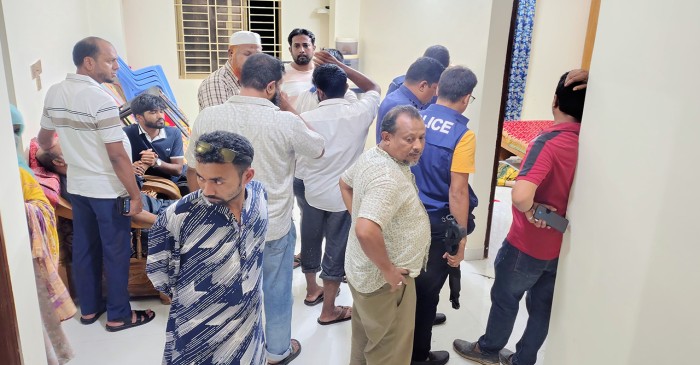 ছবি: সংগৃহীত