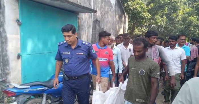 ছবি: সংগৃহীত