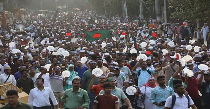 ছবি: সংগৃহীত