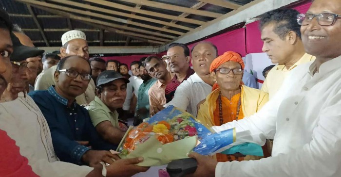 ছবি: সংগৃহীত