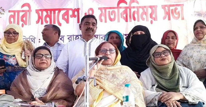 ছবি: সংগৃহীত