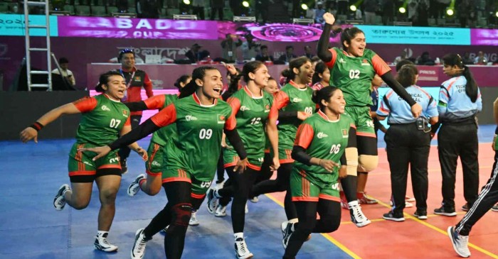 ছবি: সংগৃহীত