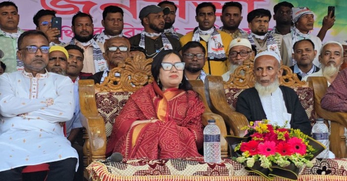 ছবি: সংগৃহীত