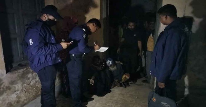 ছবি: সংগৃহীত