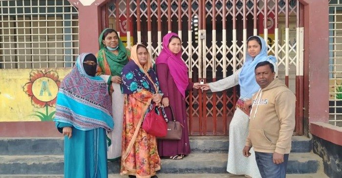 ছবি: সংগৃহীত