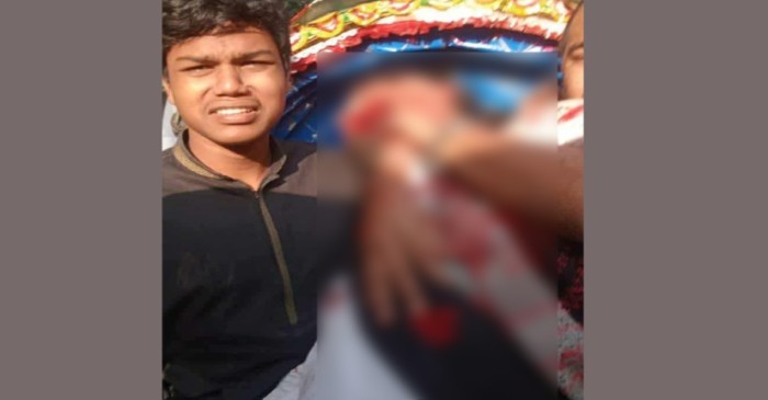 ছবি: সংগৃহীত