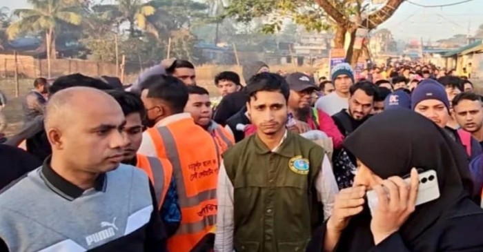 ছবি: সংগৃহীত