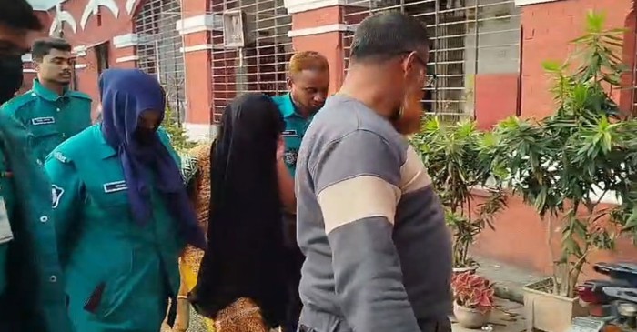 ছবি: সংগৃহীত