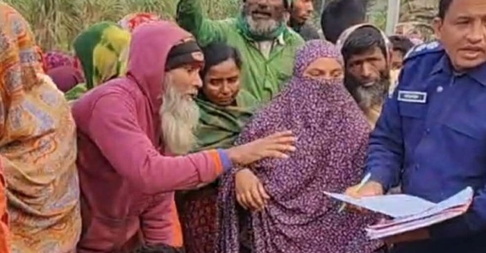 ছবি: সংগৃহীত