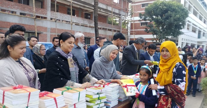 ছবি: সংগৃহীত