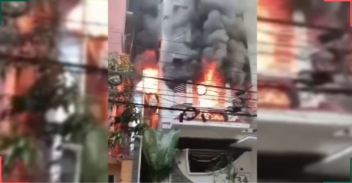 ছবি: সংগৃহীত