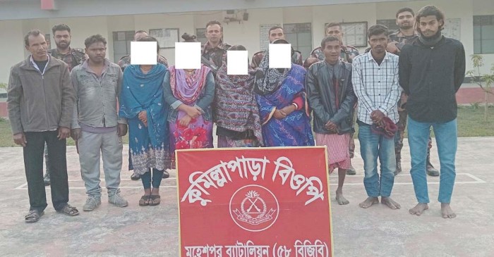 ছবি: সংগৃহীত