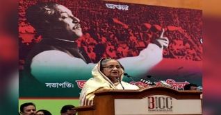 বঙ্গবন্ধুর ৭ মার্চের ভাষণ যুগযুগ ধরে বিশ্ববাসীকে উজ্জীবিত করবে বঙ্গবন্ধুর ৭ মার্চের ভাষণ যুগযুগ ধরে বিশ্ববাসীকে উজ্জীবিত করবে