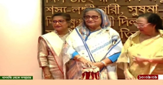 ‘জয়িতা টাওয়ার’ উদ্বোধন করলেন প্রধানমন্ত্রী