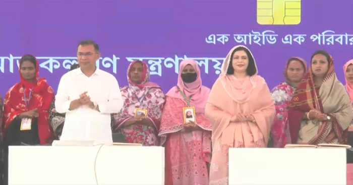 ছবি: সংগ্রহিত।