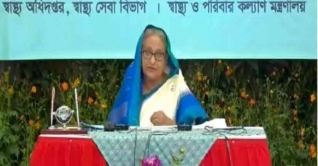 দেশের ৫ কোটি প্রান্তিক মানুষ পেয়েছে চক্ষুসেবা: প্রধানমন্ত্রী